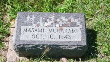 Masami Murakami - 31100530